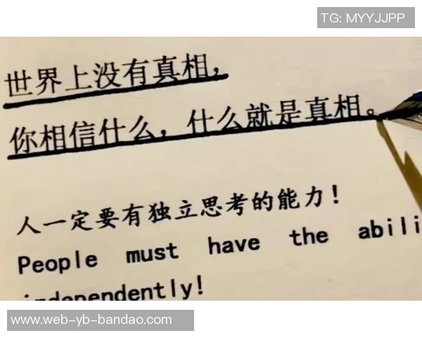 拉科布与邓利维预算争议背后的真相与思考