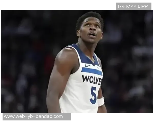 爱德华兹虽砍下30分5板却难救球队无力回天罚球表现出色8中7